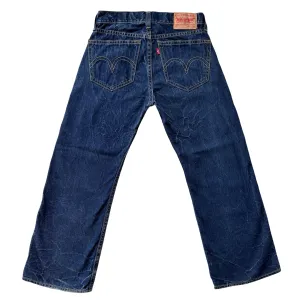 Levi’s 2000s Wide Leg Jeans (L)